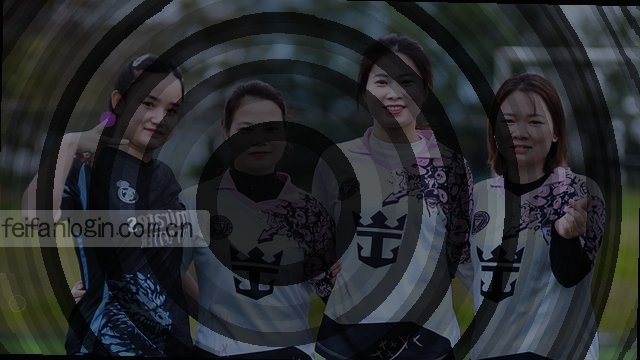 尊享入口迁移引导